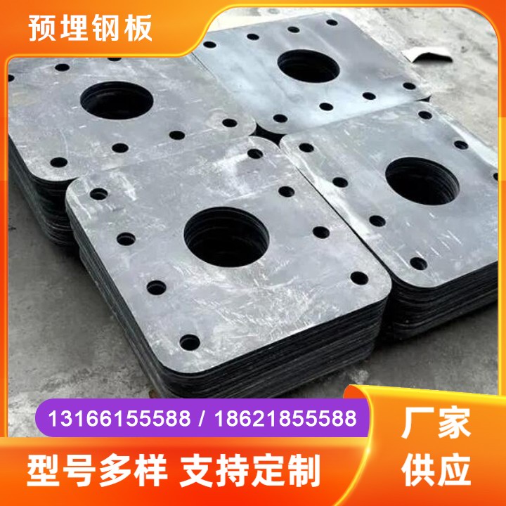 预埋钢板